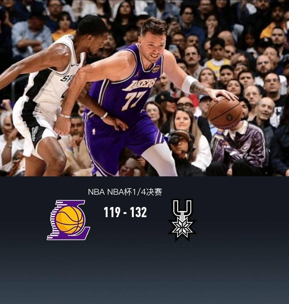 乐动体育官方网站入口-圣安东尼奥马刺发布备战花絮，清晨调整名单，CBA常规赛任务艰巨，团队化学反应显著的简单介绍